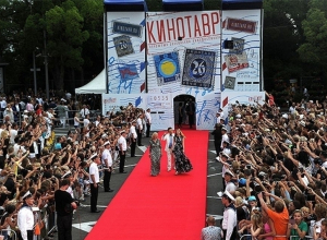 Названа дата проведения грандиозного фестиваля «Кинотавр» в Сочи Названа дата проведения грандиозного фестиваля «Кинотавр» в Сочи