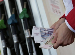 Порядка 65%-налоги: о цене бензина рассказали Краснодарскому краю Порядка 65%-налоги: о цене бензина рассказали Краснодарскому краю
