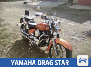 В Краснодаре продается Yamaha Drag Star 650 В Краснодаре продается Yamaha Drag Star 650