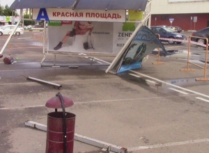 Пьяный водитель на Кубани сбил подростка на остановке и скрылся Пьяный водитель на Кубани сбил подростка на остановке и скрылся