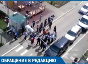 «Мы купили квартиры в доме без земли», - жители Краснодара «Мы купили квартиры в доме без земли», - жители Краснодара