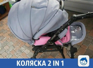 «Зимой и летом одним цветом»: шикарный транспорт на двоих есть в Краснодаре «Зимой и летом одним цветом»: шикарный транспорт на двоих есть в Краснодаре