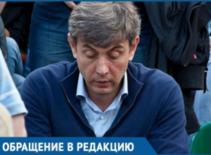 «МММ вернулся»: бесплатные ваучеры предлагаются от имени краснодарского «Магнита» «МММ вернулся»: бесплатные ваучеры предлагаются от имени краснодарского «Магнита»