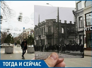 Как изменился облик Краснодара со времен Великой Отечественной войны Как изменился облик Краснодара со времен Великой Отечественной войны