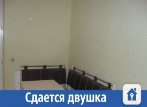 Сдается двушка в Краснодаре Сдается двушка в Краснодаре