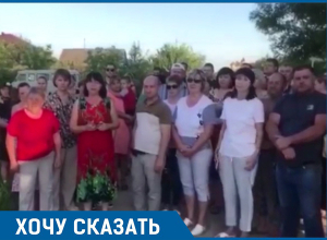 Дачники Краснодара пожаловались Путину на бездействие судов и прокуратуры Дачники Краснодара пожаловались Путину на бездействие судов и прокуратуры