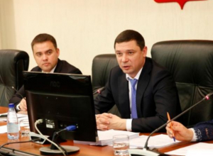 Минус на 836 миллионов стал итогом финансового года Краснодара Минус на 836 миллионов стал итогом финансового года Краснодара
