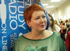 Дело бывшего руководителя департамента СМИ Кубани ушло в суд Дело бывшего руководителя департамента СМИ Кубани ушло в суд