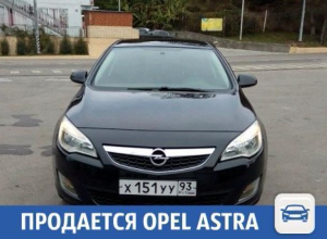 В Краснодаре ищут нового хозяина для пятилетнего «Опеля» В Краснодаре ищут нового хозяина для пятилетнего «Опеля»