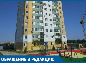 «В комнате чуть теплее, чем на улице», - житель краснодарской новостройки «В комнате чуть теплее, чем на улице», - житель краснодарской новостройки