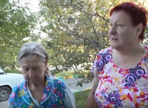 Не пошли налево и чуть не погибли две пенсионерки в лесу Новороссийска Не пошли налево и чуть не погибли две пенсионерки в лесу Новороссийска