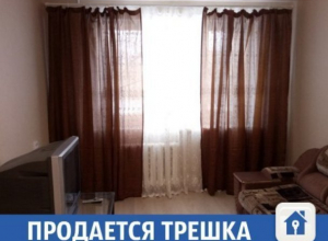 Продается 3-комнатная квартира рядом с развлекательными центрами Продается 3-комнатная квартира рядом с развлекательными центрами