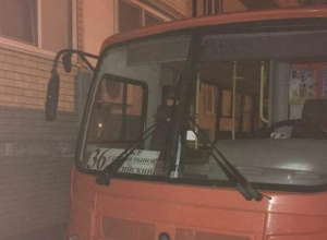Взрывоопасные автобусы под окнами пугают жителей Краснодара Взрывоопасные автобусы под окнами пугают жителей Краснодара