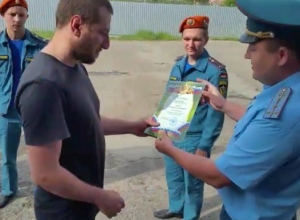 Краснодарец добился награждения скромного героя, спасшего человека в пожаре Краснодарец добился награждения скромного героя, спасшего человека в пожаре