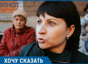 «Лучше уж равнять с землей весь район вместе с людьми», - жители краснодарского дома, отправленного под снос «Лучше уж равнять с землей весь район вместе с людьми», - жители краснодарского дома, отправленного под снос