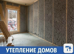 Египетскую жару предлагают строители в Краснодаре Египетскую жару предлагают строители в Краснодаре