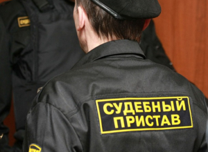 В Новороссийске мать незаконно увезла ребенка от бывшего мужа В Новороссийске мать незаконно увезла ребенка от бывшего мужа