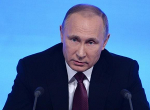 Владимир Путин «будет искать» инвестора для дольщиков Краснодара Владимир Путин «будет искать» инвестора для дольщиков Краснодара