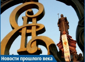 Жители Краснодара раньше больше заботились друг о друге Жители Краснодара раньше больше заботились друг о друге