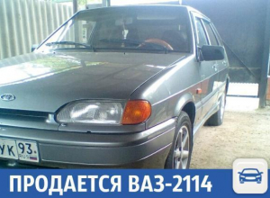 Продается надежный отечественный автомобиль Продается надежный отечественный автомобиль