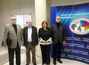 «Сравнивая с Западом, Кубань занимает лидирующее место» - международные наблюдатели о выборах президента России «Сравнивая с Западом, Кубань занимает лидирующее место» - международные наблюдатели о выборах президента России