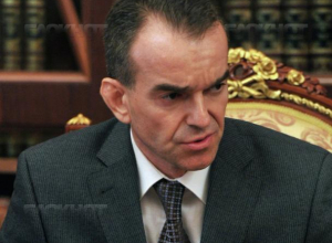 Губернатор Кубани объявил «зачистку» перед выборами президента России Губернатор Кубани объявил «зачистку» перед выборами президента России