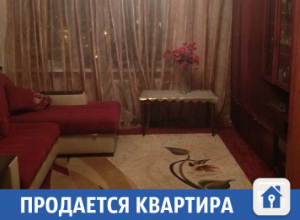 Продается просторная квартира в Краснодаре Продается просторная квартира в Краснодаре