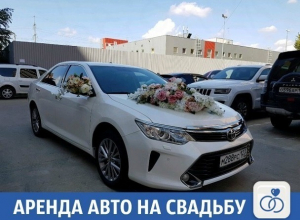 «Мебель, обувь, строительство, детские товары, услуги»: Свежие частные объявления на «Блокнот Краснодар» «Мебель, обувь, строительство, детские товары, услуги»: Свежие частные объявления на «Блокнот Краснодар»