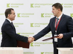 ПАО «Ростелеком» и администрация Краснодарского края заключили соглашение о сотрудничестве ПАО «Ростелеком» и администрация Краснодарского края заключили соглашение о сотрудничестве