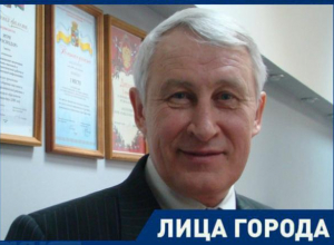 «Чиновники Кубани вполне профессиональные специалисты», - политолог Геннадий Подлесный «Чиновники Кубани вполне профессиональные специалисты», - политолог Геннадий Подлесный