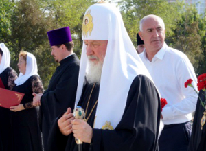 Патриарх Кирилл пожелал кубанцам божьей помощи Патриарх Кирилл пожелал кубанцам божьей помощи