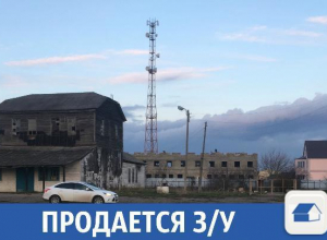 Продается земельный участок недалеко от водолечебницы Продается земельный участок недалеко от водолечебницы
