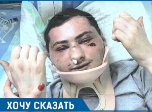 Армавирский беспредел мажоров кто-то покрывает: 26-летнего Симона закапывали заживо Армавирский беспредел мажоров кто-то покрывает: 26-летнего Симона закапывали заживо