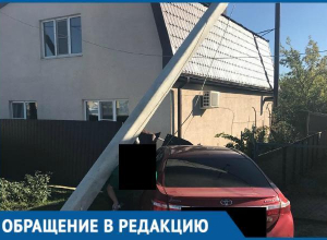 Две тысячи человек под Краснодаром остались без света из-за врезавшейся в опору ЛЭП машины Две тысячи человек под Краснодаром остались без света из-за врезавшейся в опору ЛЭП машины