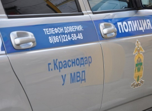 В Краснодаре на новогодние праздники усилят меры безопасности В Краснодаре на новогодние праздники усилят меры безопасности