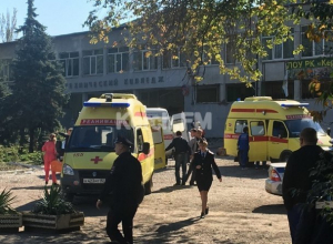 Из Сочи в Керчь, где взорвали техникум, направили вертолеты МЧС Из Сочи в Керчь, где взорвали техникум, направили вертолеты МЧС