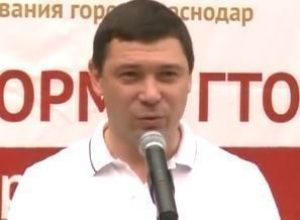 Сотрудников администрации Краснодара подвергли серьезным испытаниям Сотрудников администрации Краснодара подвергли серьезным испытаниям