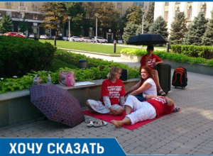 Дольщики «Рич Хаус» с чемоданами и сумками приехали жить к администрации Кубани Дольщики «Рич Хаус» с чемоданами и сумками приехали жить к администрации Кубани