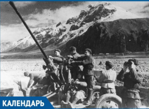 75 лет исполняется со Дня освобождения Кубани от немецко-фашистских захватчиков 75 лет исполняется со Дня освобождения Кубани от немецко-фашистских захватчиков