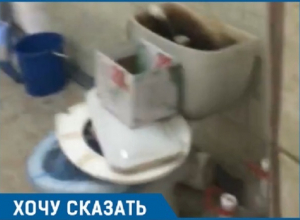 Жители Краснодара боятся попасть в «Зиповскую больницу» Жители Краснодара боятся попасть в «Зиповскую больницу»