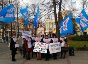 Власти Кубани после народного схода призвали «сединцев» к диалогу Власти Кубани после народного схода призвали «сединцев» к диалогу