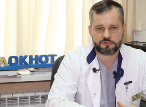 «Мы живем в эпоху доказательной медицины», - врач-онколог Краснодара о «болезни обиженных людей» «Мы живем в эпоху доказательной медицины», - врач-онколог Краснодара о «болезни обиженных людей»