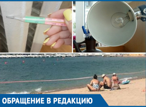 Убитая инфраструктура, веерные отключения воды и отопление в жару: чем еще порадует мэр Геленджика Убитая инфраструктура, веерные отключения воды и отопление в жару: чем еще порадует мэр Геленджика