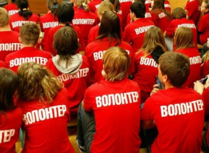 Бесплатную рабочую силу набирают в Краснодаре Бесплатную рабочую силу набирают в Краснодаре