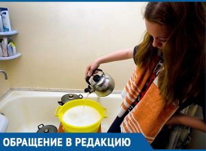 Жители Крымска все лето живут без горячей воды Жители Крымска все лето живут без горячей воды