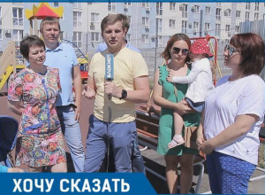 «Экс-мэр Анапы Астапенко прикрывается детьми», - жители улицы Симиренко «Экс-мэр Анапы Астапенко прикрывается детьми», - жители улицы Симиренко