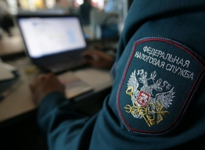 Начальника налоговой инспекции Сочи уволили за неуплату налогов Начальника налоговой инспекции Сочи уволили за неуплату налогов