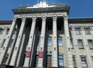 XXIX Конференция Южно-Российской парламентской ассоциации XXIX Конференция Южно-Российской парламентской ассоциации