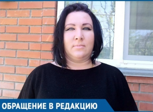 Женщину насильно держали в краснодарской психбольнице после борьбы с продавцами нелегального алкоголя Женщину насильно держали в краснодарской психбольнице после борьбы с продавцами нелегального алкоголя