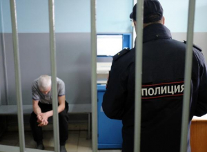 В Кубанские ИВС нагрянули ревизоры В Кубанские ИВС нагрянули ревизоры
